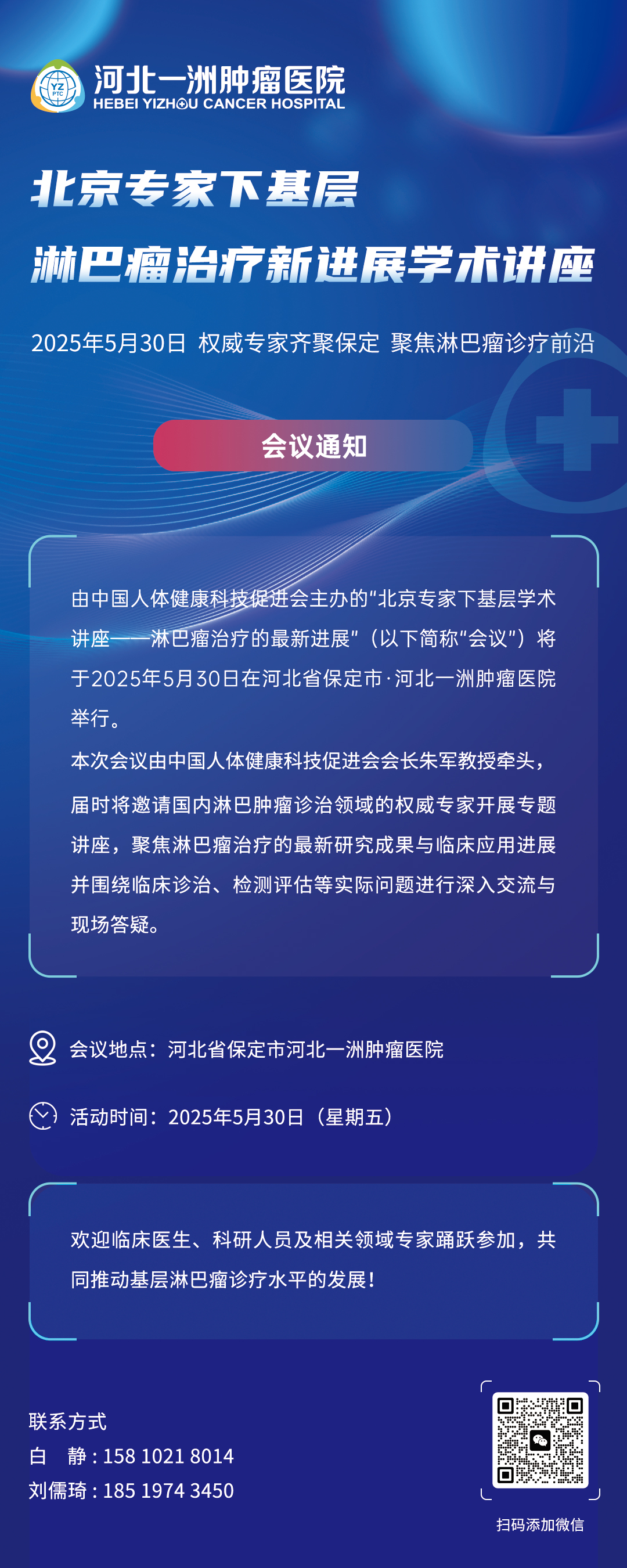 1746760245859704.jpg b0dcc64279e547b7391f288eac6865d.jpg